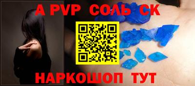 не бодяженный Нягань