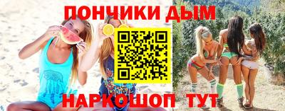 не бодяженный Нягань