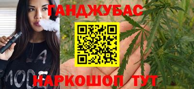 первитин Обь
