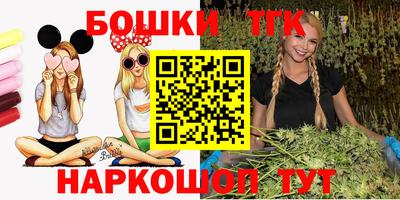 эйфоретик Обнинск
