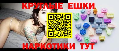 не бодяженный Нягань