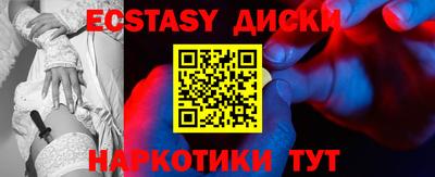 первитин Обь