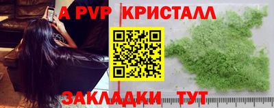 не бодяженный Нягань