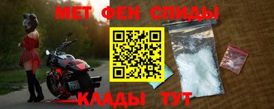 эйфоретик Обнинск