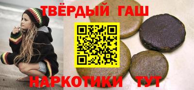 первитин Обь