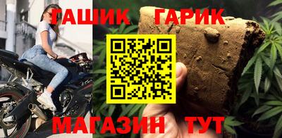 первитин Обь