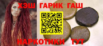первитин Обь