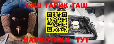 эйфоретик Обнинск