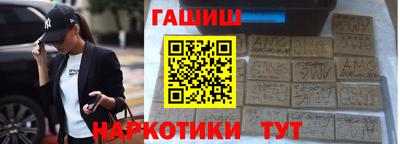 эйфоретик Обнинск