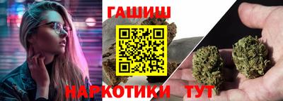 первитин Обь